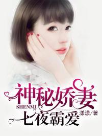 小说推文听心声吃瓜娱乐圈